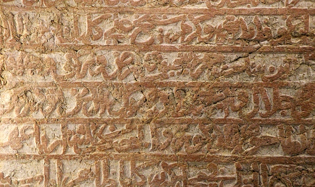 Yazboz tahtasına dönmüştü, restore edilen 600 yıllık kaya kitabenin dünyada tek olduğu ortaya çıktı